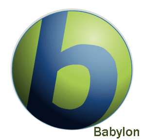 برنامج Babylon