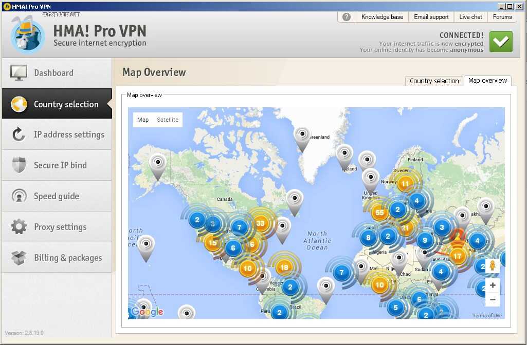 تحميل برنامج HMA Pro VPN للكمبيوتر