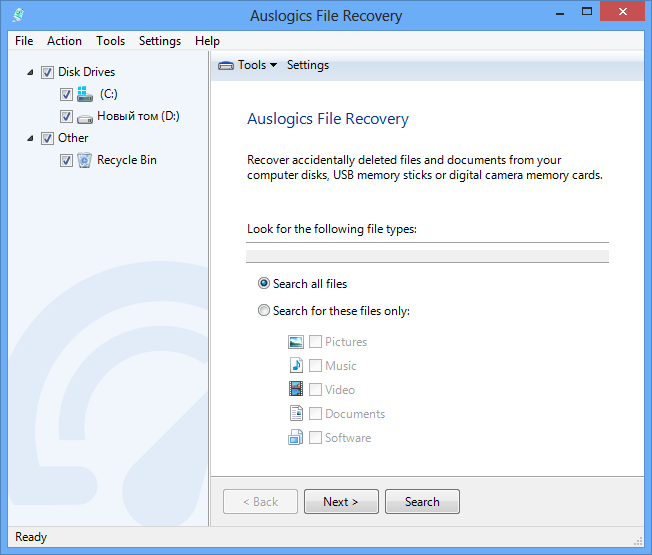 free for mac instal Auslogics File Recovery Pro 11.0.0.3